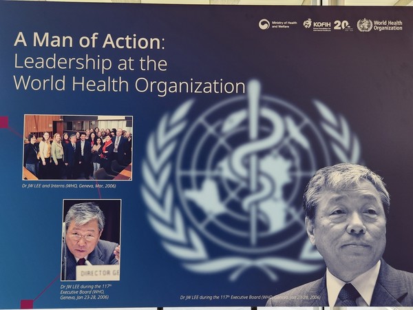 한국인 첫 WHO 사무총장 이종욱 박사 서거 20주기 6개국 공동 추모