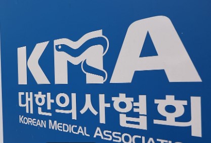 19일  ‘"의료기사법 개정안’ 기습 상정, 즉각 철회하라"