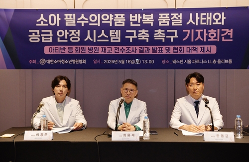 소아경련 치료의 ‘응급실 에어백’ 아티반 부족 사태