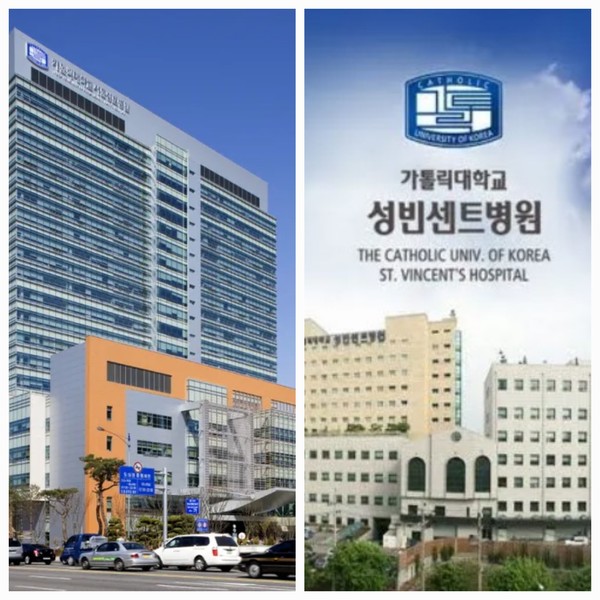 서울성모병원, 성빈센트병원  소아전문응급의료센터  지정.