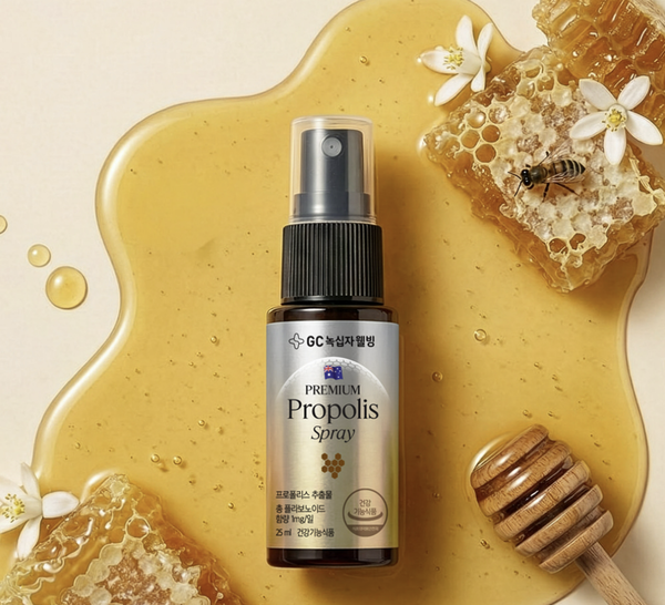 어니스트리 '프리미엄 프로폴리스 스프레이' 출시