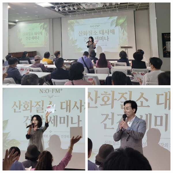 '기적의 분자' 산화질소 대사체, 현대 의학의 난제 '혈관 노화'에 답하다