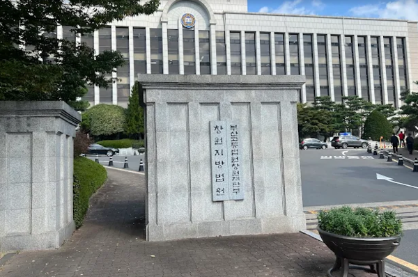 창원지법,  장페색의심환자 응급처치 의사 징역형 판결 너무 가혹해