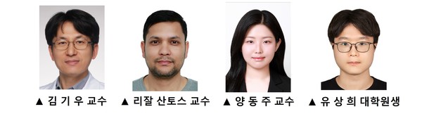 “장내 미생물 유래 물질, 뇌 통해 체중·혈당 조절한다”