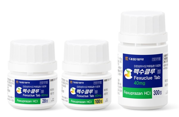 대웅제약 펙수클루, 헬리코박터파일로리 제균까지 적응증 추가