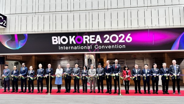 4월28일-30일 「바이오 코리아(BIO KOREA) 2026」 코엑스 개최