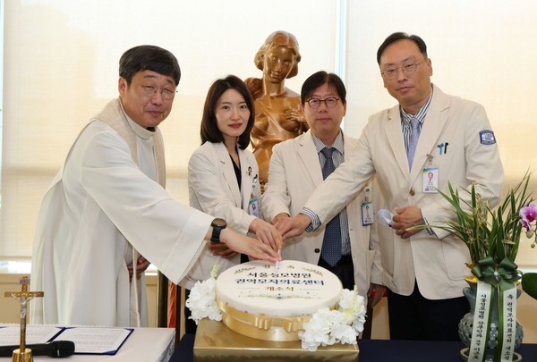 가톨릭대학교 서울성모병원, 권역 모자의료센터 개소