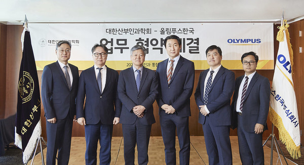 산부인과 전공의 복강경 수술 역량 강화 위한 업무협약