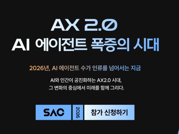 솔트룩스 -"당신의 옆자리엔 어떤 일자리가 있습니까?"