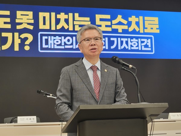관행수가의 절반에도 못 미치는 도수치료, 누구를 위한 정책인가?