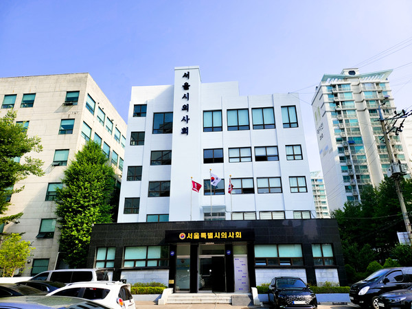 서울시의사회, "분만 현실 외면한 7억 환수 판결"  규탄 성명