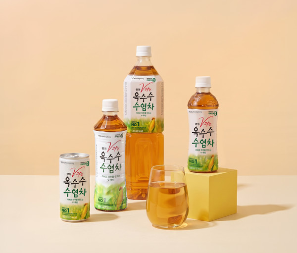 광동 V라인 옥수수수염차, 출시 20주년 기념 리뉴얼