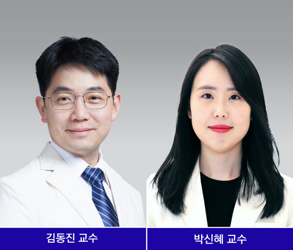 응급 수술 필요한 '복강 내 유리가스' AI로 찾아낸다