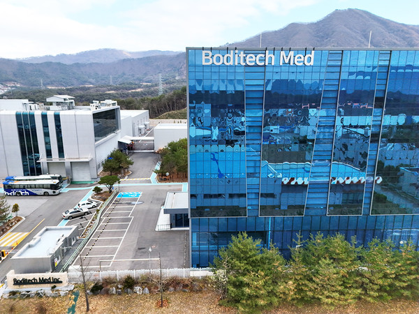 27년 만의 검체검사 제도개편…바디텍메드 원내 검사 확대 기대