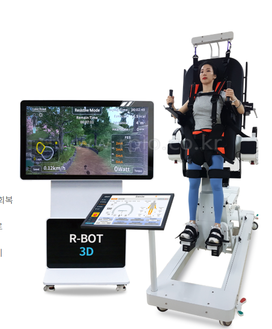 재활 의료기기 인허가 7천 건 시대 국가가 직접 평가 지원