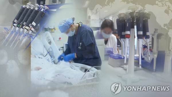 희귀질환 치료제, 건강보험 등재 100일 이내 단축 목표로 시범사업