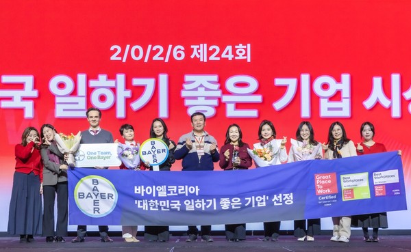 바이엘 코리아, 2026 대한민국 일하기 좋은 100대 기업 26위 선정