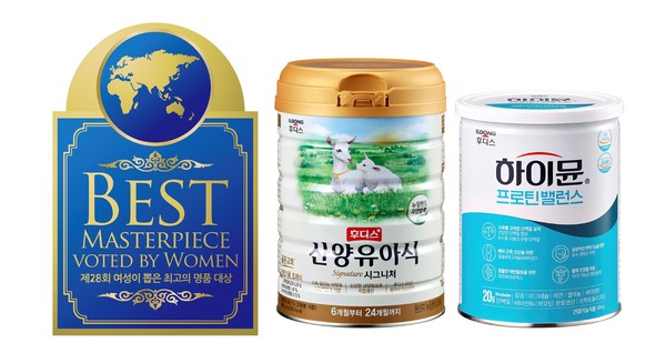 일동후디스 산양유아식&하이뮨,‘여성이 뽑은 최고의 명품대상’