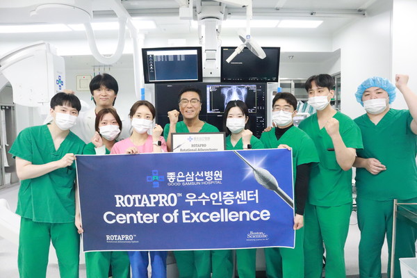 좋은삼선병원,로타프로 우수인증센터’ 지정