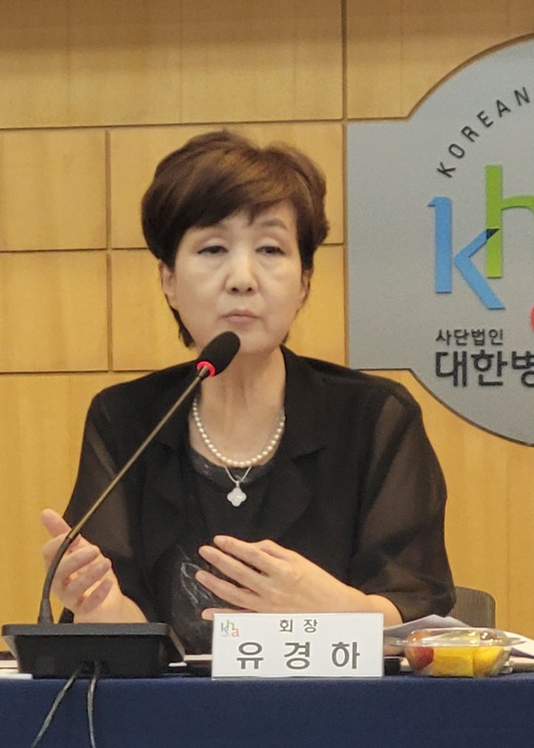 “필수의료·인재양성·혁신” — 병원계 연대 강조한 유경하 회장