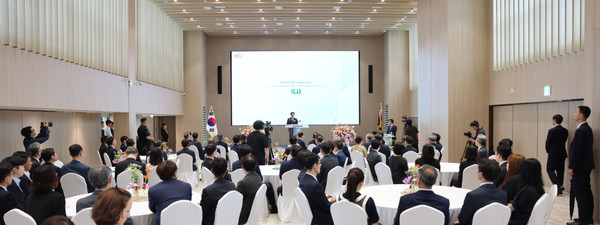 유한양행, 창립 100주년… 약속의 100년 출발