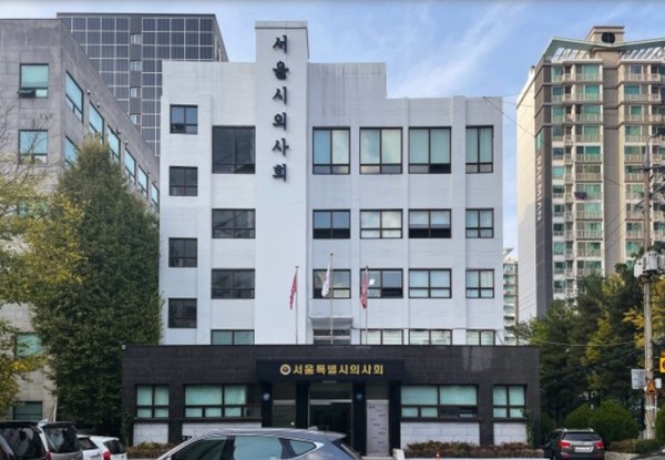 서울특별시의사회, 저가치 의료 측정지표  연구 규탄
