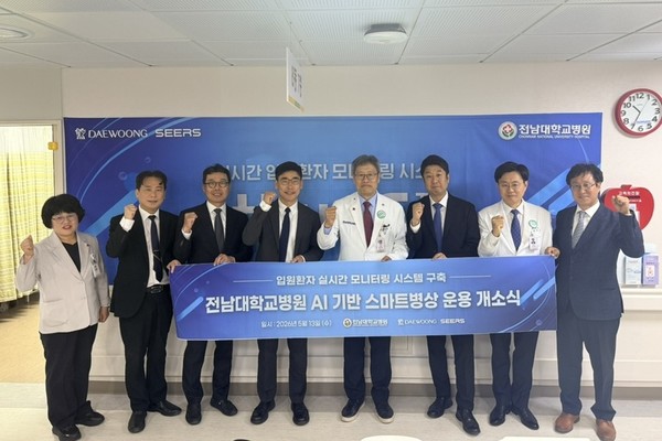전남대학교병원•화순전남대학교병원 국립대병원 최대  ‘씽크’ 구축