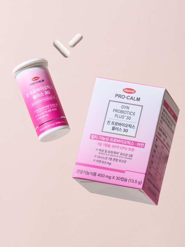 한미사이언스, 약국용 여성 질 유래 특허 유산균 출시