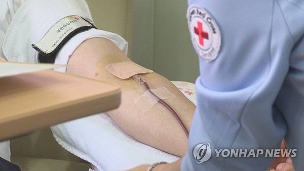 6월 14일은 헌혈자의 날, “헌혈로 생명을 구하세요”