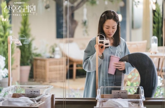 산후조리원 폐업·휴업 시 30일 전 지자체 신고 및 이용자 고지 의무화