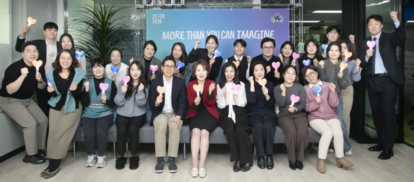 2월28일은  세계 희귀질환의 날(Rare Disease Day)