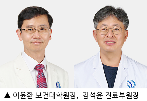 아주대의료원, 신임 보건대학원장 이윤환원장 임명,