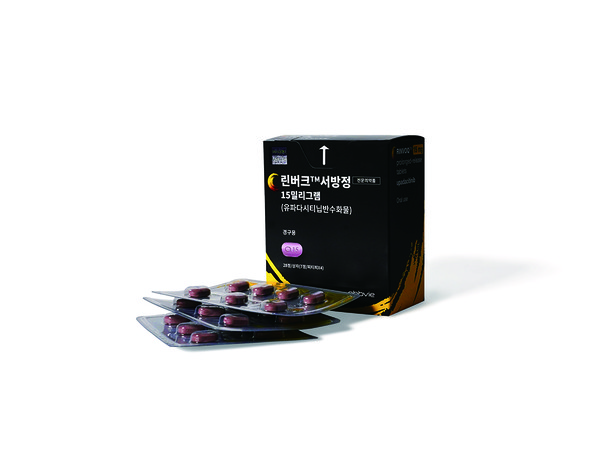 한국애브비 린버크, 강직성 척추염 치료 건강보험 급여 확대