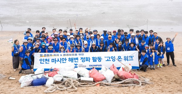올림푸스한국, 암 경험자와 함께 환경보호 활동 ‘고잉 온 워크’ 진행