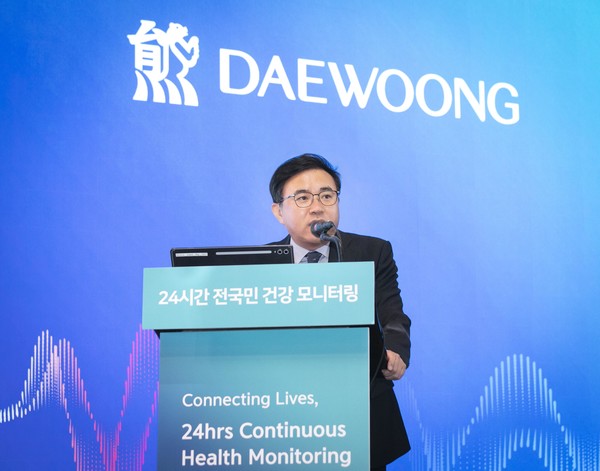 대웅제약, 통합 AI 헬스케어 플랫폼 ‘올뉴씽크’ 공개