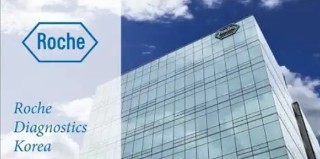 복지부, 로슈와 7,100억 원 규모 투자 유치 양해각서 체결