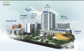 경희의료원, 단일 거버넌스 출범으로 새로운 도약 준비