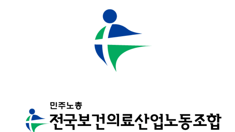 노동쟁의조정, 91개 사업장, 86.91% 투표·93.79% 찬성