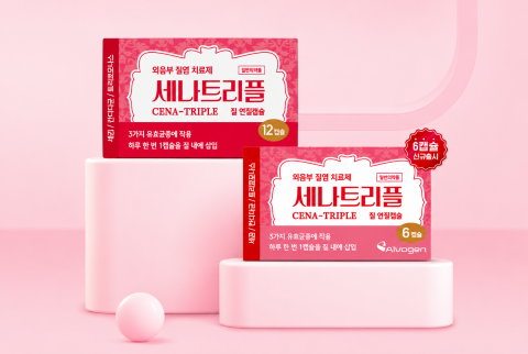알보젠코리아, 질염치료제 ‘세나트리플®’ 소용량 신규 출시