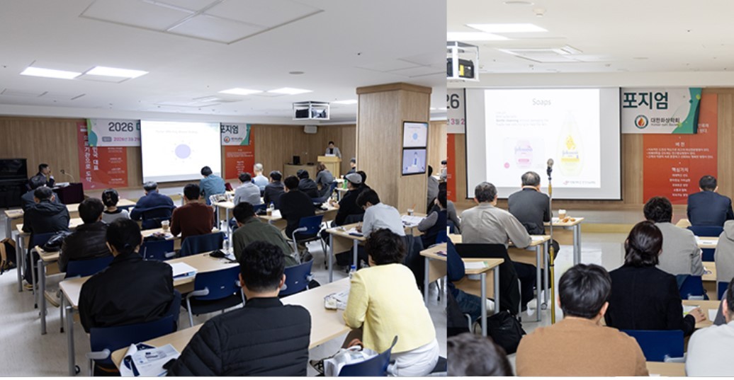 대한화상학회, 국내 최초 '화상 인증의' 44명 배출