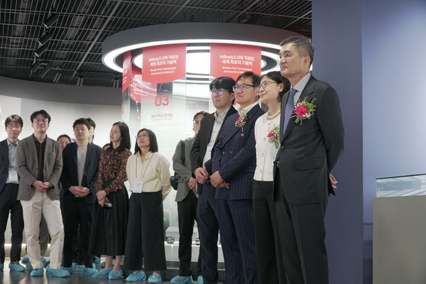 인바디, 창립 30주년 기업 역사관 ‘인바디 히스토리움’ 개관